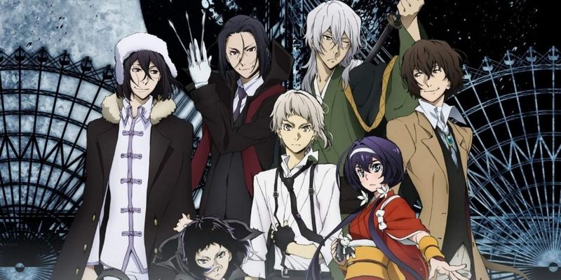 Bsd Character Quiz