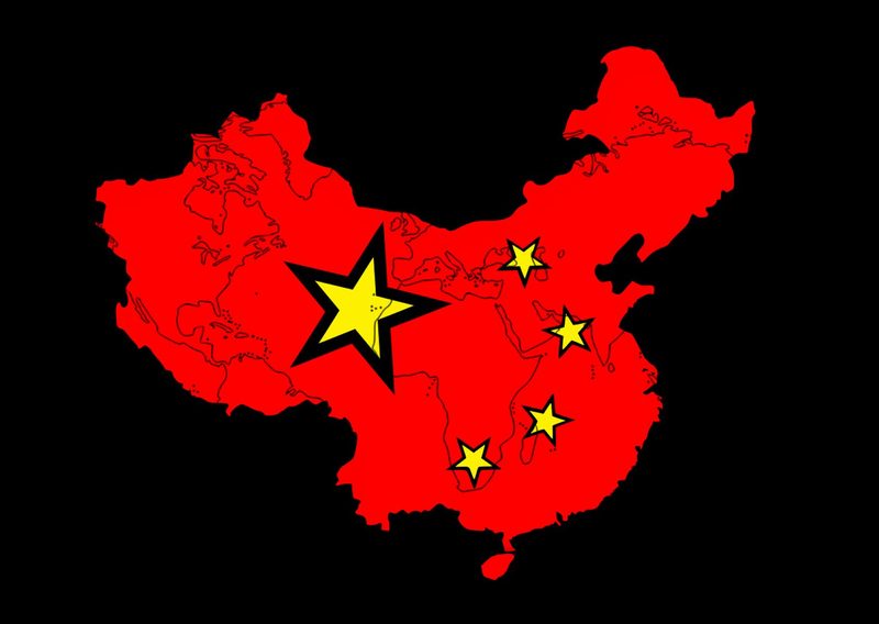 China Map Quiz