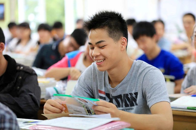 Chinese Placement Test Quiz