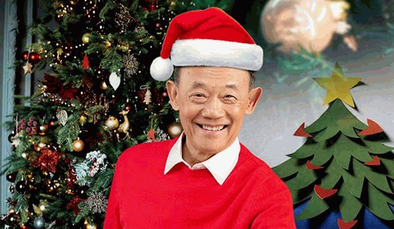 Christmas Song Quiz