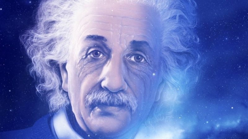 Genius Quiz
