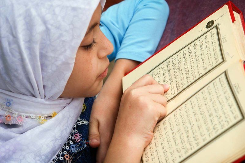 Islamic Quiz