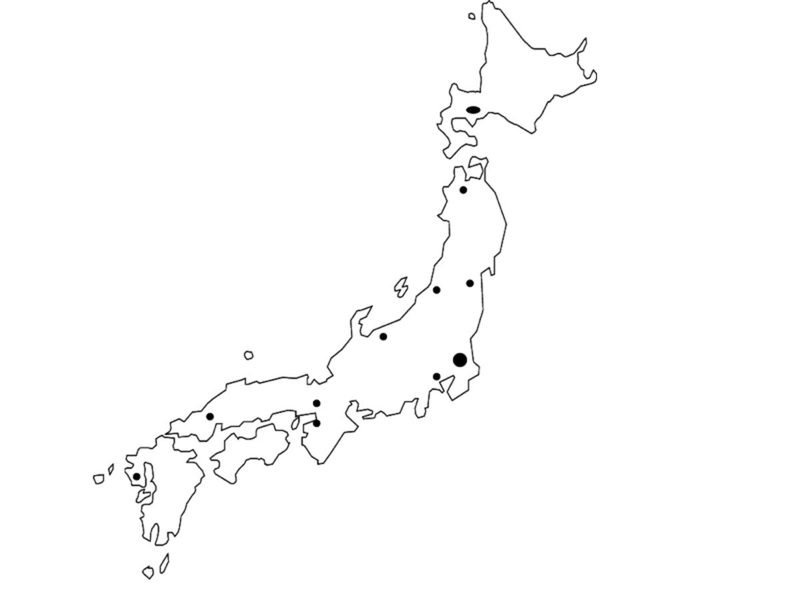 Japan Map Quiz