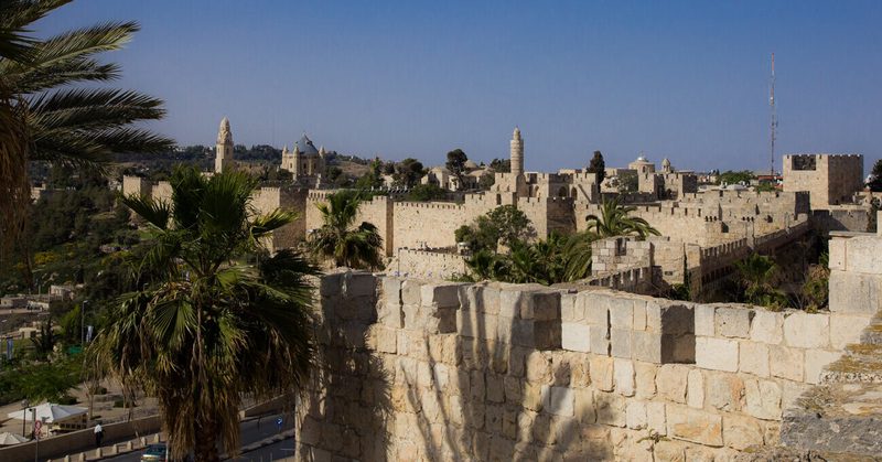 Middle East Capitals Quiz