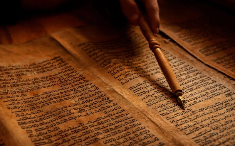 Old Testament Quiz