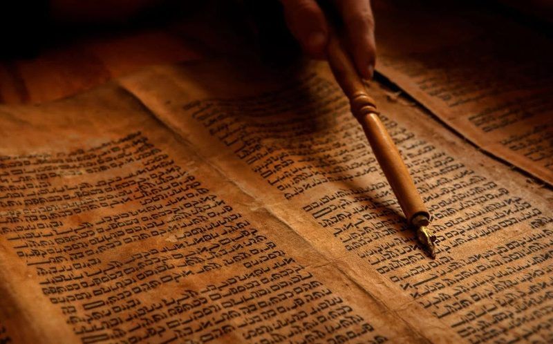 Old Testament Quiz