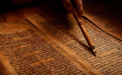 Old Testament Quiz