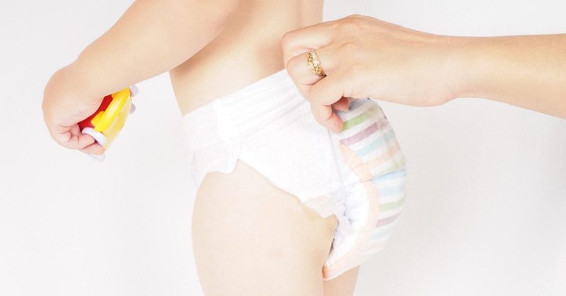 Poop Diaper Quiz