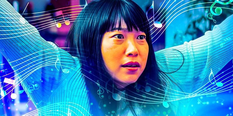 Quiz Lady Soundtrack Quiz