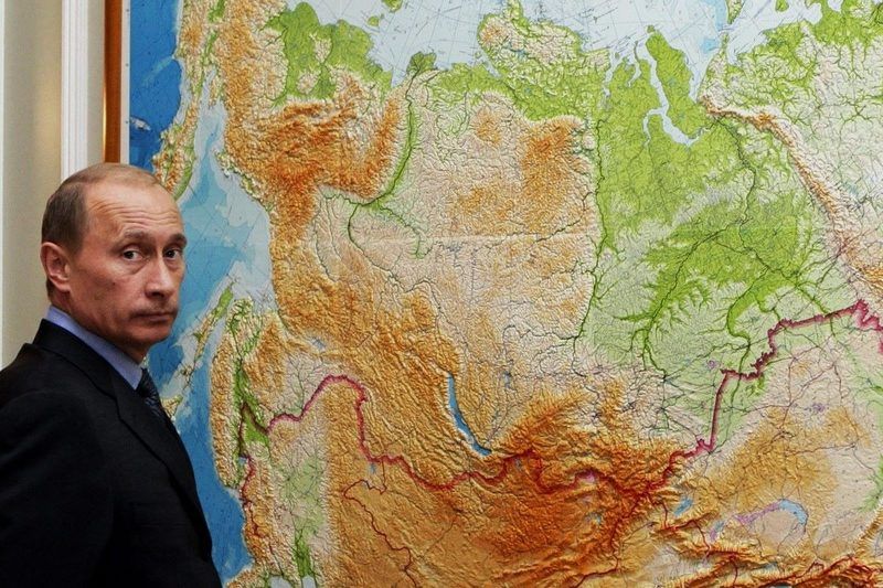 Russia Map Quiz