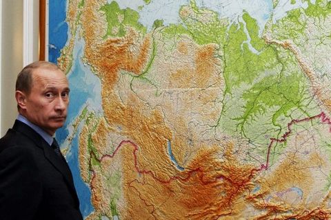 Russia Map Quiz