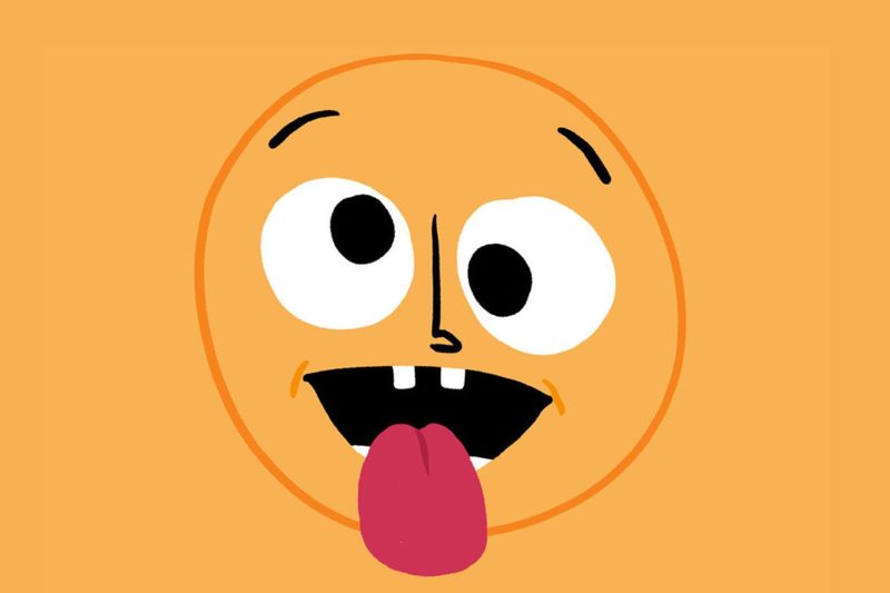 Silly Quiz