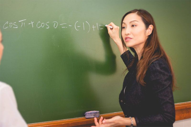 Trigonometry Quiz