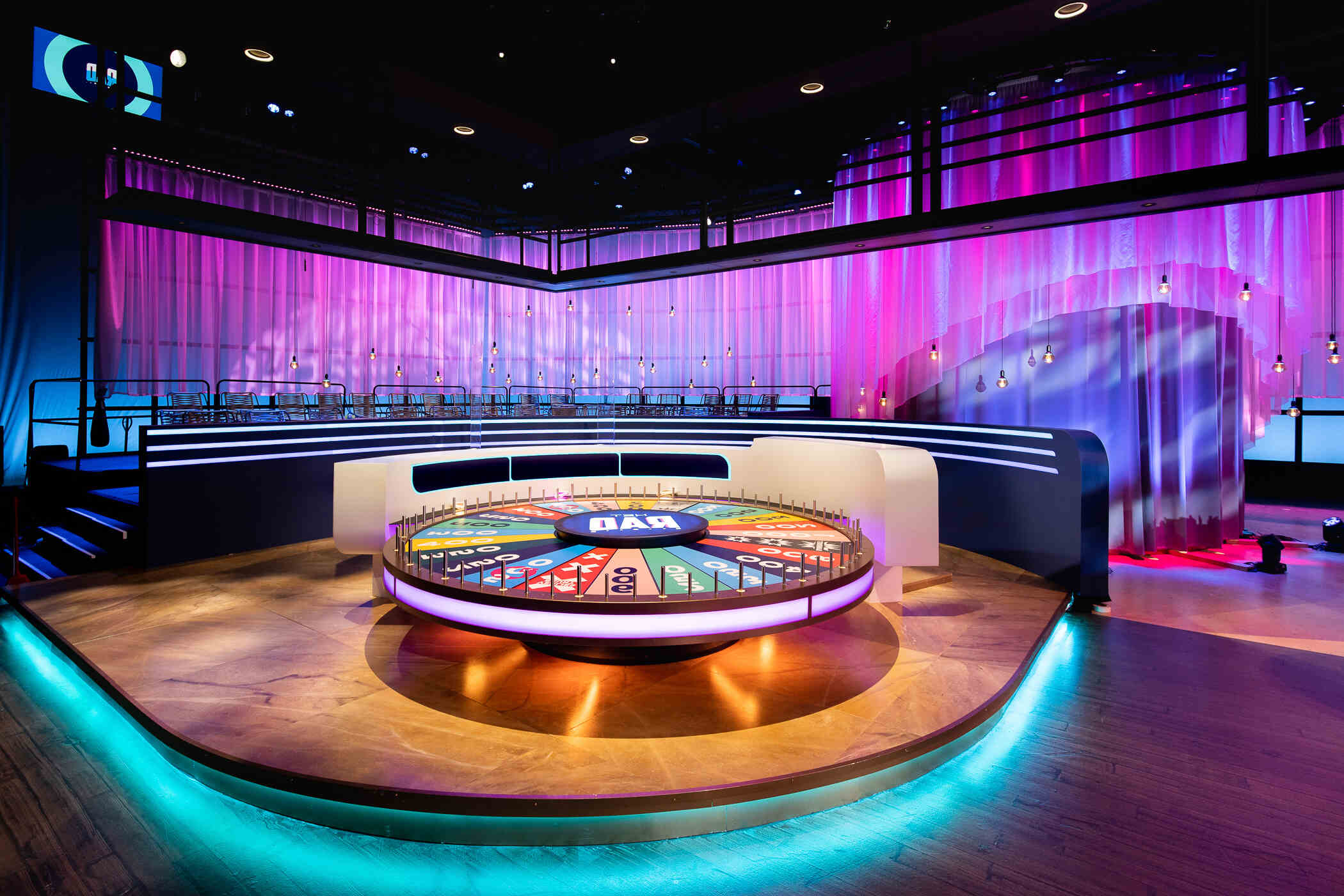 quiz-wheel-game